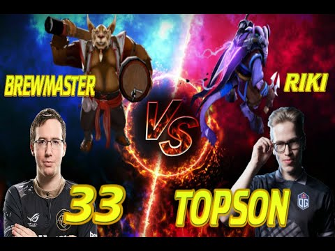 TOPSON (RIKI) VS 33 (BREWMASTER) pro player battle - DOTA 2 - 7.23
