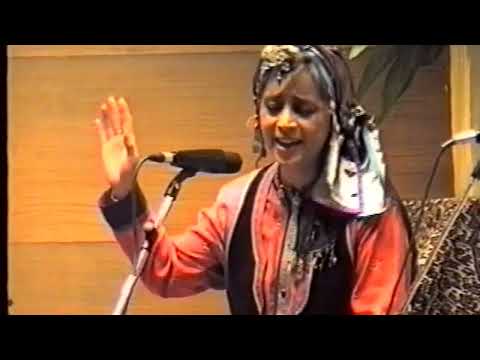 Sima Bina Bakhtiari موسیقی بختیاری سیما بینا