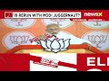 Mudra Yojana Uplifted Youths Of Jharkhand | PM Modi Addresses Rally In SinghBhum  | NewsX - Video