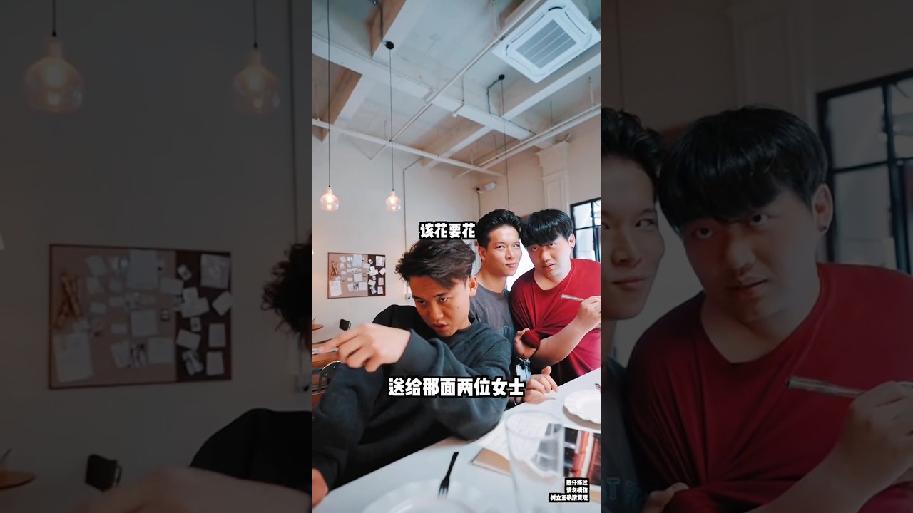 Rocky and Lucky’s Cigarette Caper: A Hilarious Comedy Clip