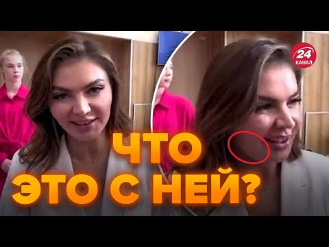 ????В сети шок! Появилось новое редкое видео Кабаевой – "тайной жены" Путина @NEXTALive​