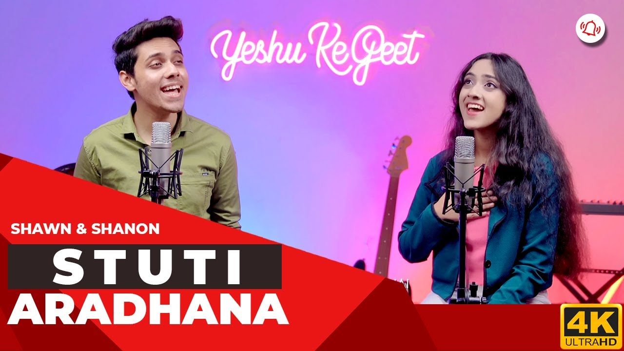 Stuti Aradhana Upar Jati Hai