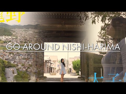 [Japan Travel Guide] “Taishi＆Tatsuno area” （兵庫県たつの市、太子町）