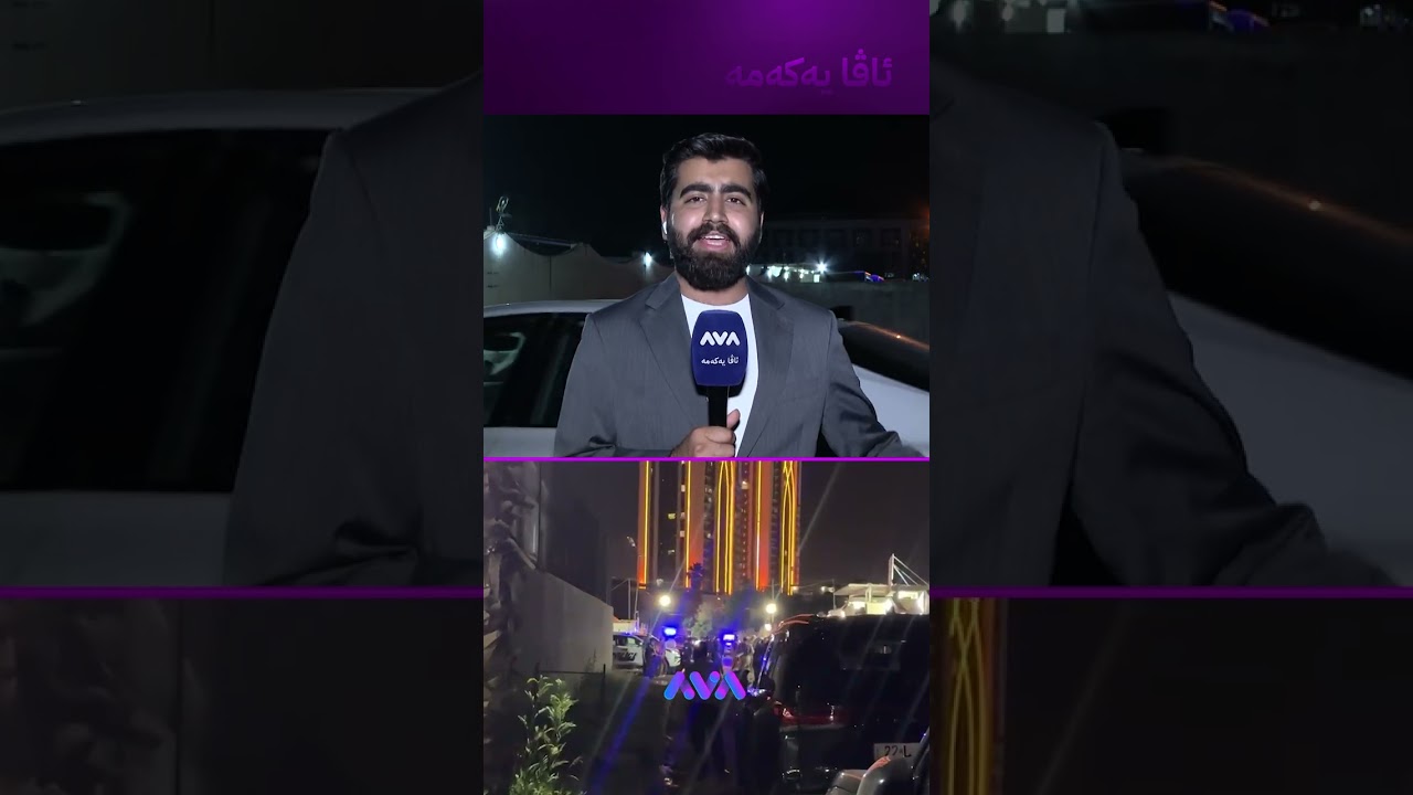 ڤیدیۆ | پیاوێکی 70 ساڵ بەدەستی خوشکەزاکەی دوو گولـلەی لێدەدرێت
