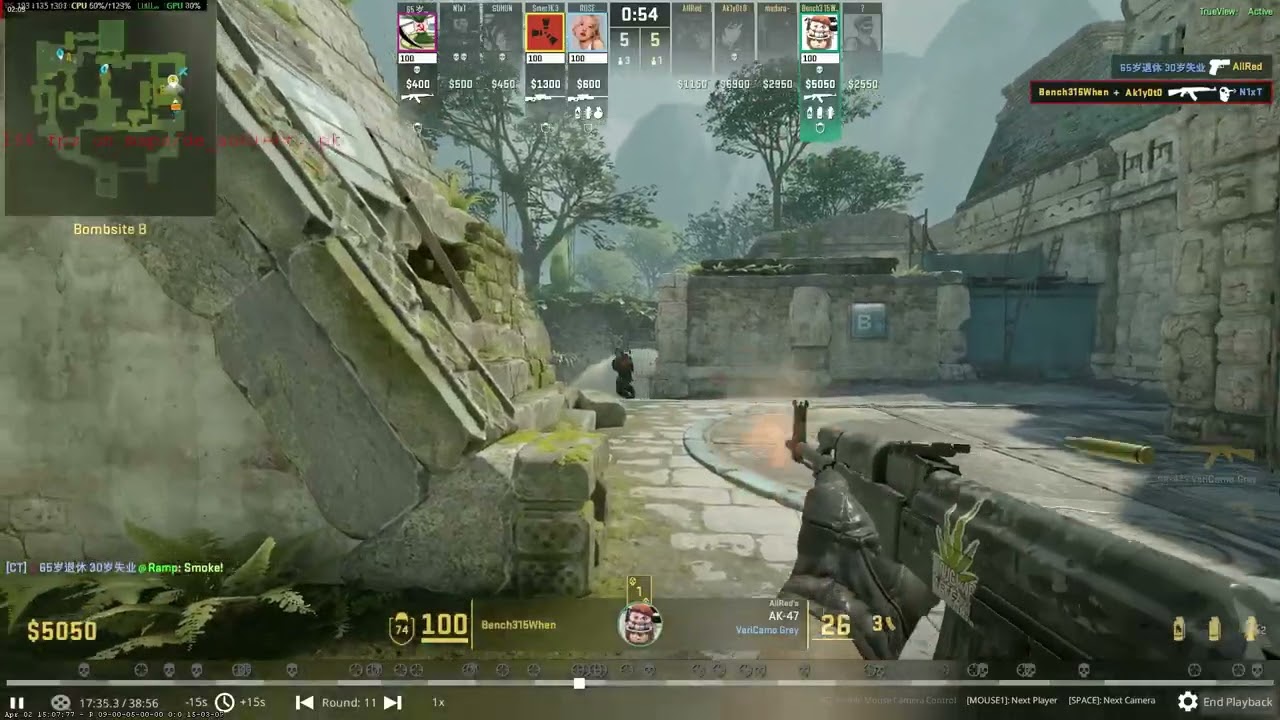 CS2 clip 1