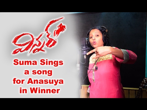 Suma Sings a song for Anasuya in Winner