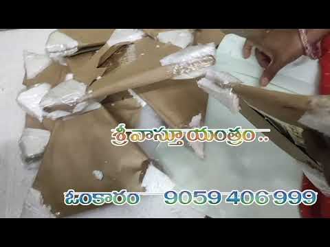 Spiritual Services by Omkaram Guruji Visit Our Bangalore or Hyderabad Office