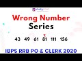Wrong Number Series Tricks for IBPS RRB PO & Clerk 2020 | Number Series Questions | Study Smart