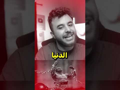 أشياء بتقهر في رمضان ! 😭🔥