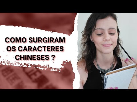 A origem dos caracteres chineses I  #estudos #china