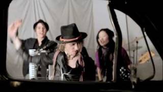 Crash Nomada - &quot;From Town to Town&quot; Transnational Music Group