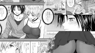 アニソンDJの曲に合わせて…