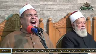 الشيخ – إيهاب يونس – (المسك فاح) (ساحة الدح)(2021م)