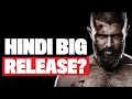 Kingdom Hindi Dubbed Version Big Release Saamrajya Movie Vijay Devarakonda Samrajya 2025
