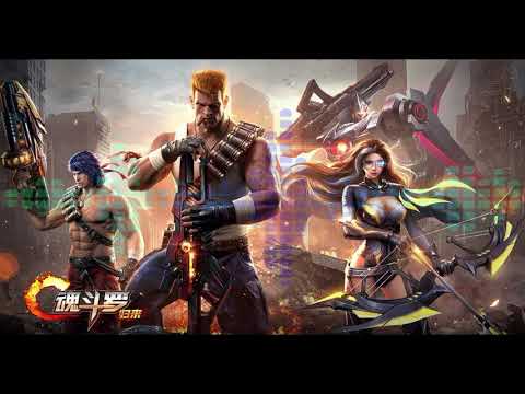 Contra: Return Music BGM  - Title and Loading