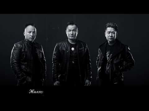 Chono - Eej /lyric video/