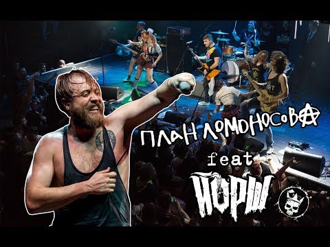 Video thumbnail for Весело и хуй с ним (Funny and fuck this)