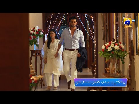 Zakham Episode 08 Promo | Sehar Khan | Aagha Ali | Tonight at 9:00 PM only on Har Pal Geo