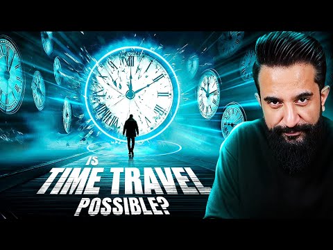 Is Time Travel Possible? | Ashab-e-Kahf | Imtinan Ahmad