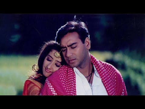 दिल परदेसी हो गया - Dil Pardesi Ho Gaya | Lata Mangeshkar - Kumar Sanu 90's Song | Romantic Song