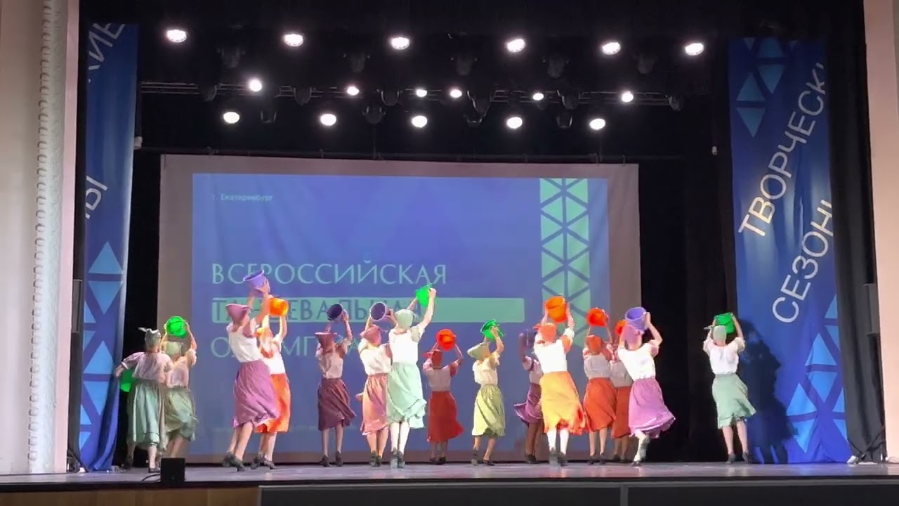 Постер видео