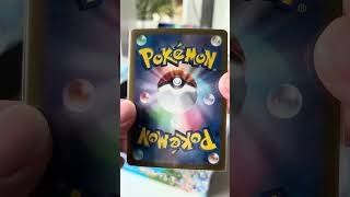 Pokemon TCG - Paradise Dragona - Favorite Pulls