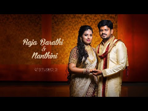 Engagement Film | Raja Barathi & Nanthini | STUDIO 3™ |  A R Rahman Mashup 2K18