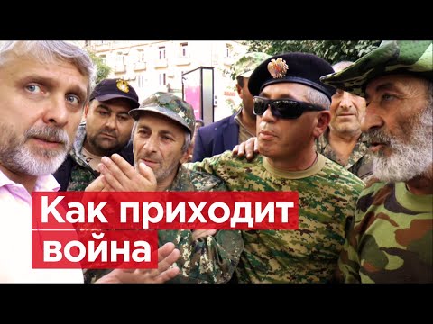 Ռոմանովը պատերազմի մասին ռեպորտաժ է արել