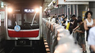Osaka Metro 30000系31614F なんば 発車