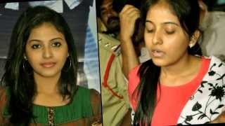 Anjali Angry On Media - Her Missing Case New Takes New Turn [HD]