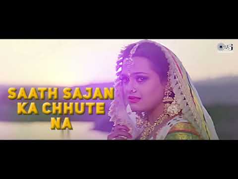 Bindiya Bole | Suniel Shetty, Shilpa Shirodkar | Alka Yagnik, Sukhwinder Singh | Romantic Songs