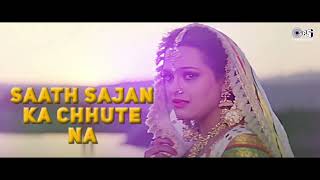 Download lagu Bindiya Bole | Suniel Shetty, Shilpa Shirodkar | Alka Yagnik, Sukhwinder Singh | Romantic Songs mp3