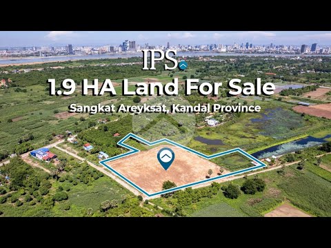 19,749 Sqm Land For Sale - Sangkat Areyksat, Kandal Province thumbnail