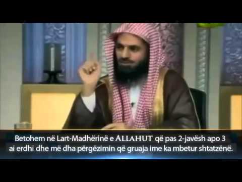 Fuqia e Istigfarit (Kërkimi i faljes)