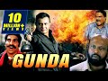 Gunda 1998 Full Hindi Movie Mithun Chakraborty Mukesh Rishi Shakti Kapoor Mohan Joshi