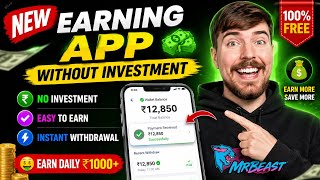 New Earning App Without Investment || Online Game Earn Money || How to Earn Money Without Investment
