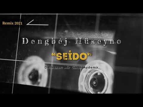 Mir Cihan feat. Dengbej Hüseyno - Şerê Tarxan (Seido Remix 2021)