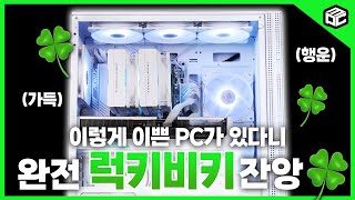 몬스타 가츠 마스터 (32GB, M.2 2TB)_동영상_이미지