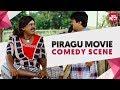 Pacha Pullaiya Idhu Poison Ayya Vadivelu Comedy Piragu SunNXT
