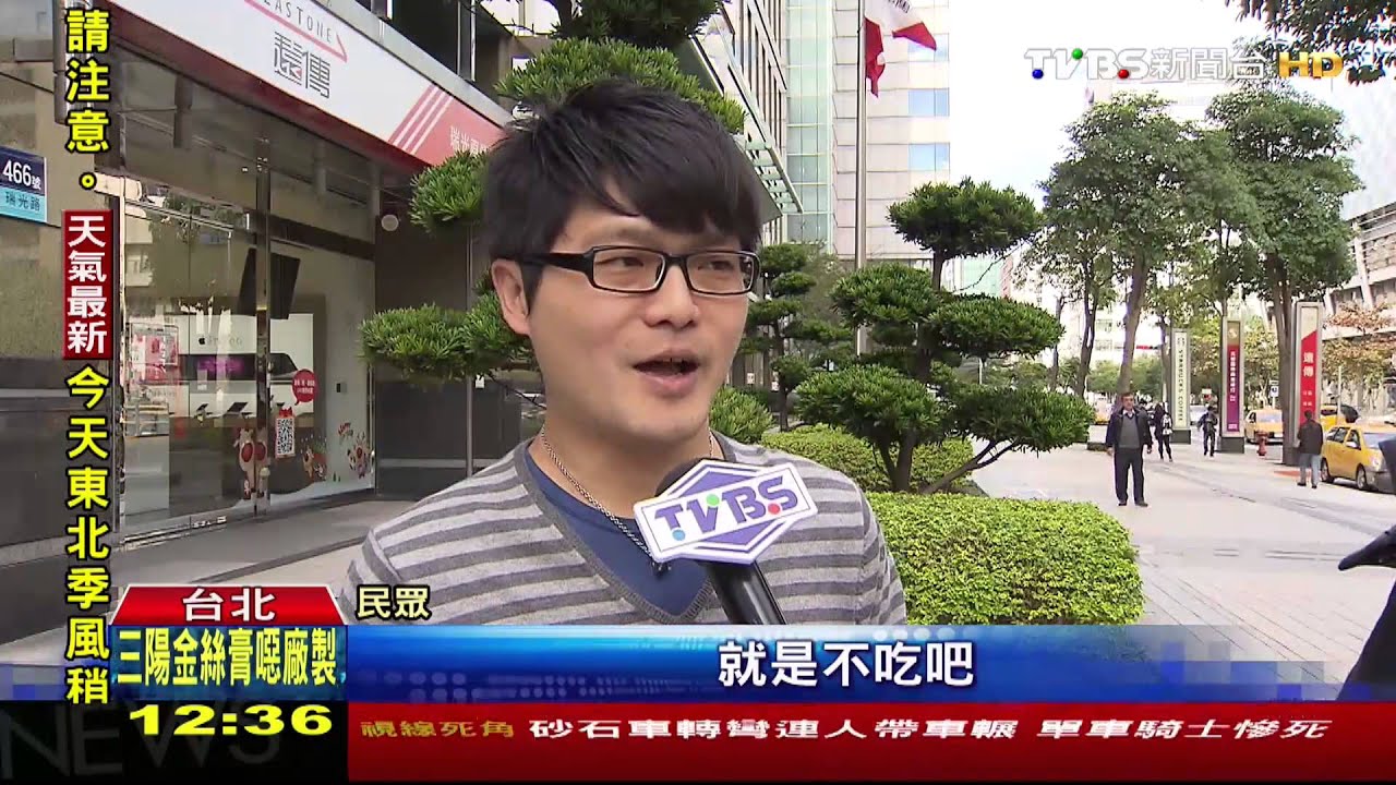 驚！鱉含「氟甲磺黴素」　吃多恐罹癌