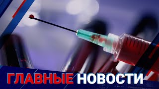 Выпуск от 14.06.2023