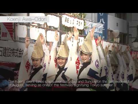 Tokyo Koenji Awaodori