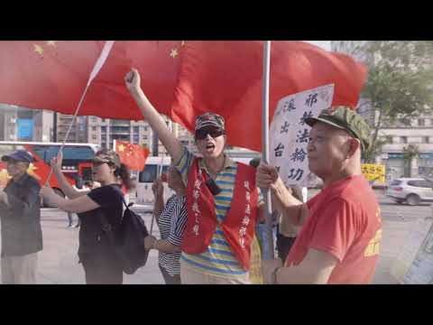 Ljudi i moć 168 - Tajvan: Laži i špijunske veze - Subota 17:30