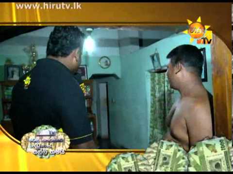 Hiru TV