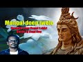 Mongal Deep Jwele Bappi Lahiri Cover By Bapi Das