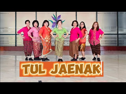 TUL JAENAK Choreo by : Erna Rahmawati & Erika Damayanti
