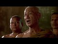 Ong Bak German Deutsch