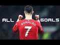 Cristiano Ronaldo - All Goals & Assists in 2021/22 | English Commentary HD