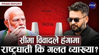 बालेनलाई विपक्षीको प्रश्नः भारतले जग्गा मागे कहाँको दिने? प्रधानमन्त्रीविरुद्ध विपक्षी एकजुट