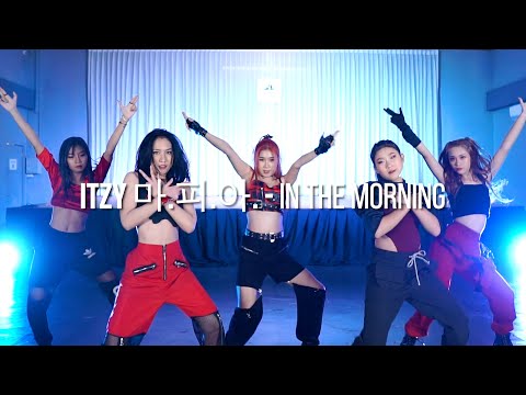 คลาสเรียนเต้น POP DANCE CLASS บางบัวทอง บางใหญ่ นนทบุรี By GUITARSLUBE